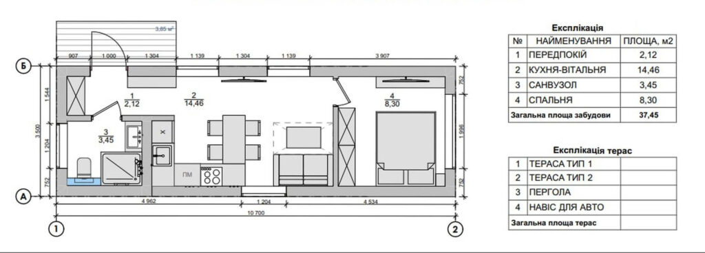 План будинку